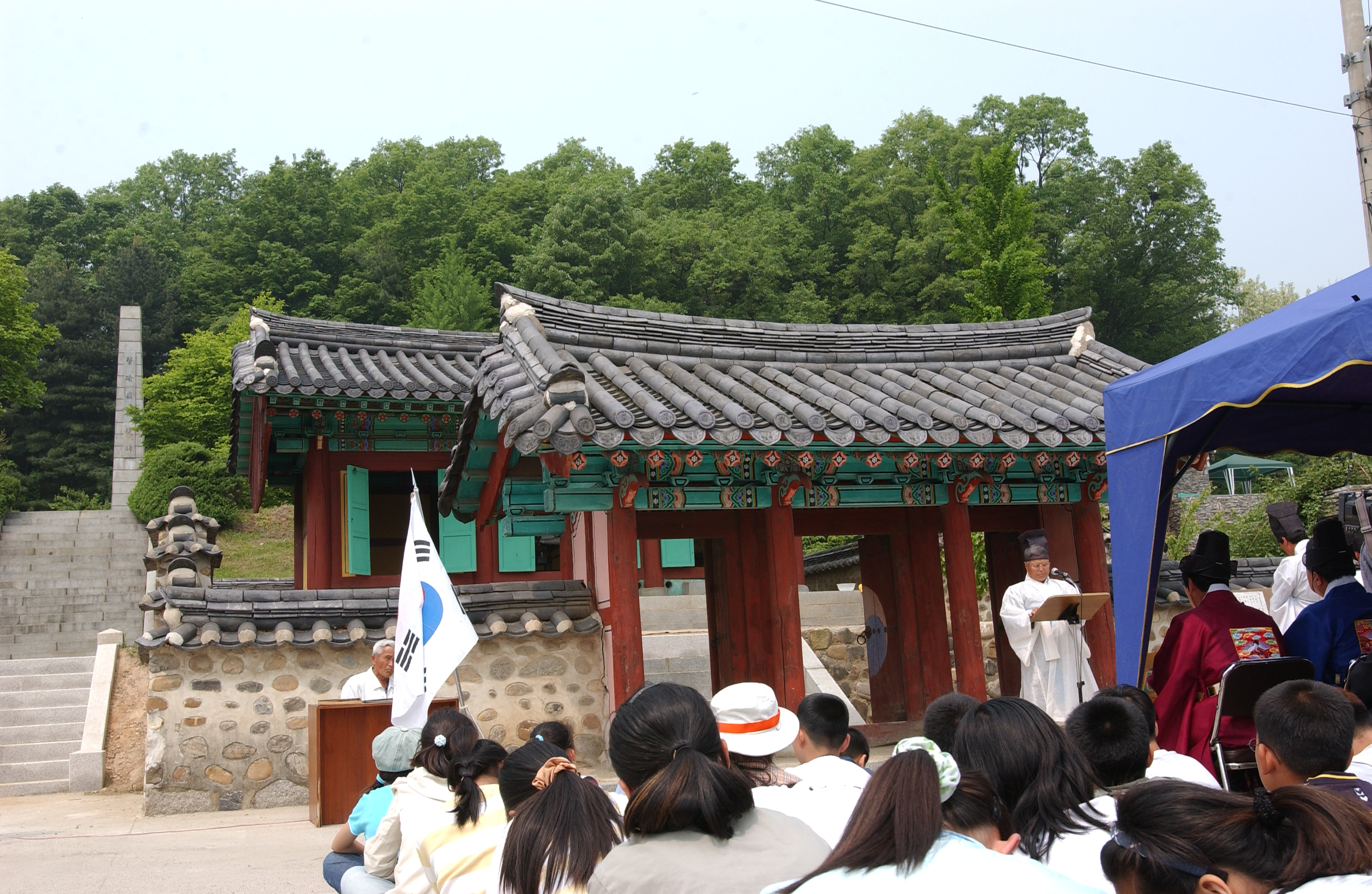 해유령 전첩지 2